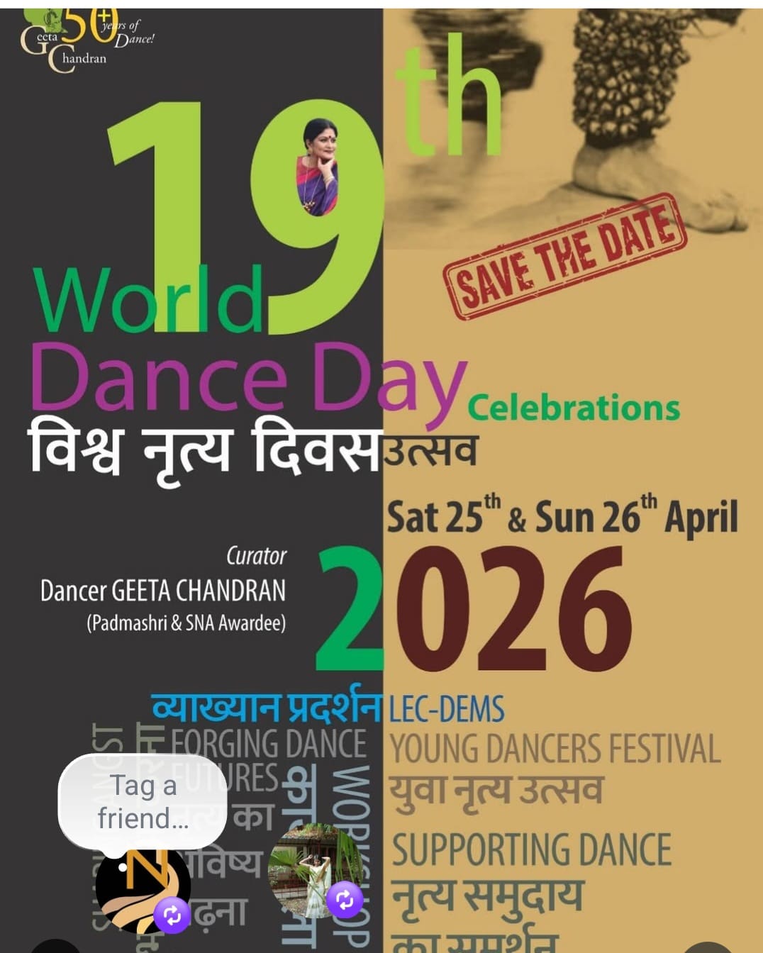 Natya Vriksha World Dance Day Celebration